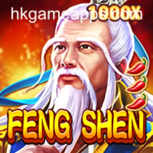Explorando o Universo de FengShen: Um Novo Jogo Inovador no Mundo de hkgame