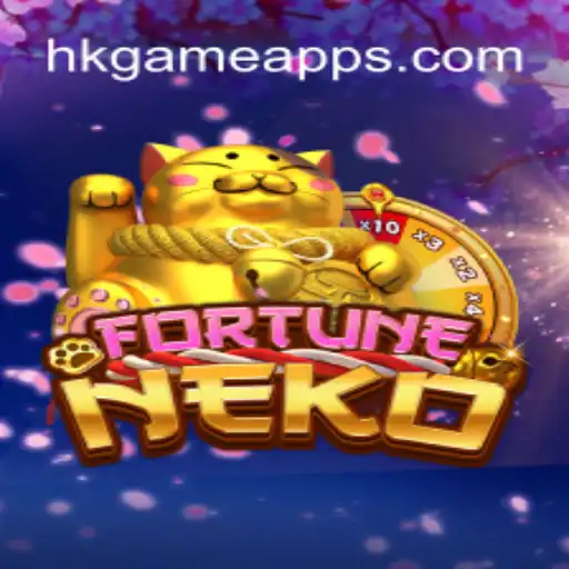 Desvendando o Mundo de FortuneNeko: O Jogo Que Encanta Fãs de hkgame