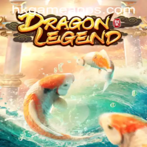 Descubra o Mundo de DragonLegend: O Jogo que Conquista Gamers com Aventuras Épicas