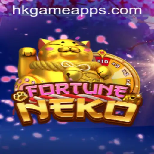 Desvendando o Mundo de FortuneNeko: O Jogo Que Encanta Fãs de hkgame