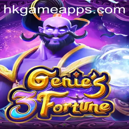 Descubra o Fascinante Mundo de Genie3Fortune: A Nova Sensação em Jogos Digitais