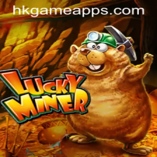 Explore o Fascinante Mundo de LuckyMiner: O Jogo de Estratégia que Conquista Hong Kong